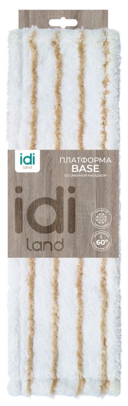 Platform with replaceable nozzle Standard microfiber 231203300/00 Platform with replaceable nozzle Standard microfiber 231203300/00